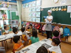 P1050468.JPG