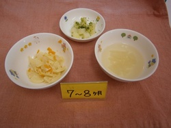 P7170450.JPG
