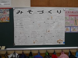 DSCN0349.JPG