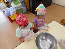 DSCN0351.JPG