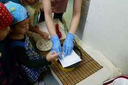 P1000138.JPG