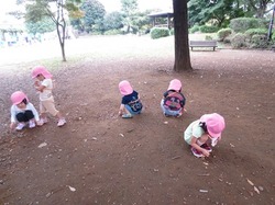 IMG_0663.JPG