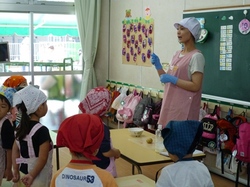 P1000227.JPG