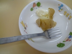 P1000243.JPG