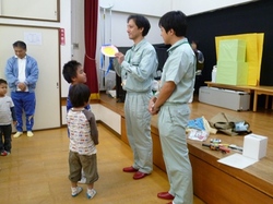 P1000375.JPG