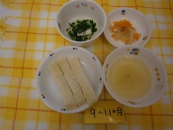 PB190575.JPG