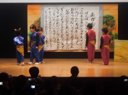 DSCF4336.JPG