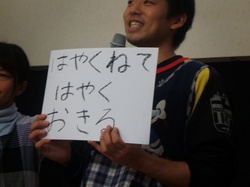 DSCF5011.JPG