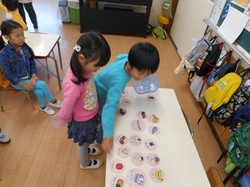 DSCN0798.JPG