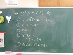 DSCN0882.JPG