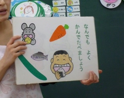 P1000446.JPG