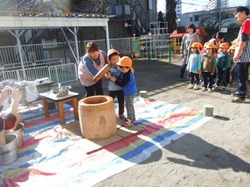 DSCF5053.JPG