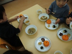 DSCF5060.JPG