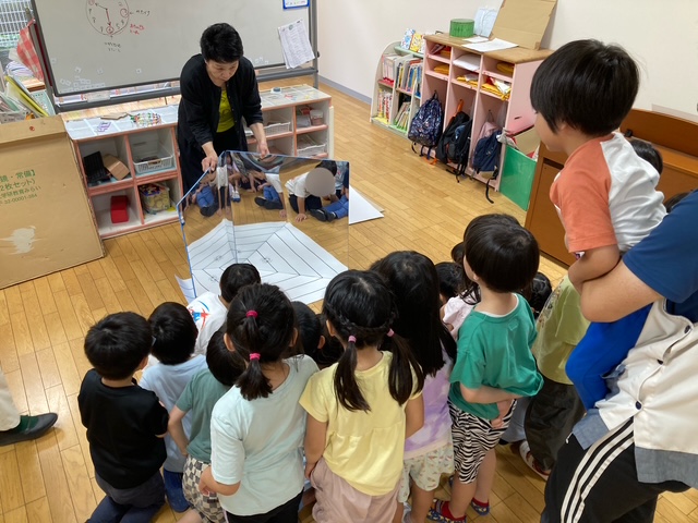 空組　鏡の不思議！（5歳児）