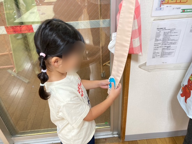 image4.jpeg