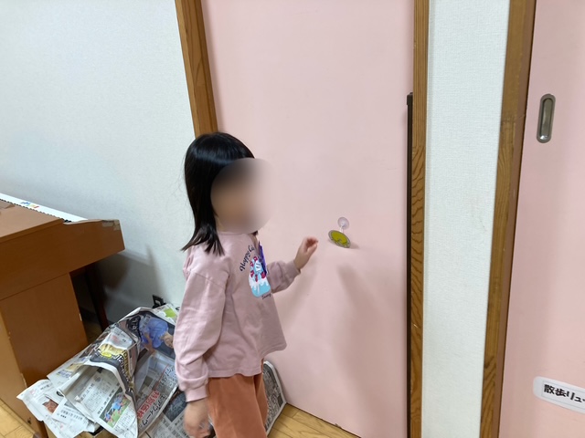 image6.jpeg