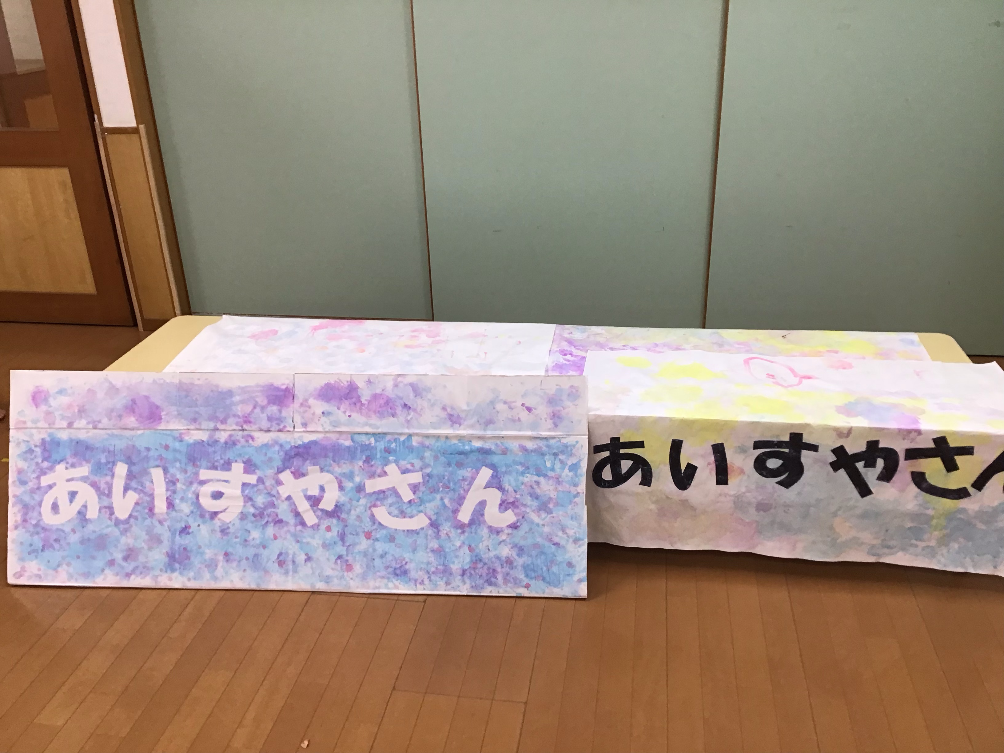 image1.jpeg