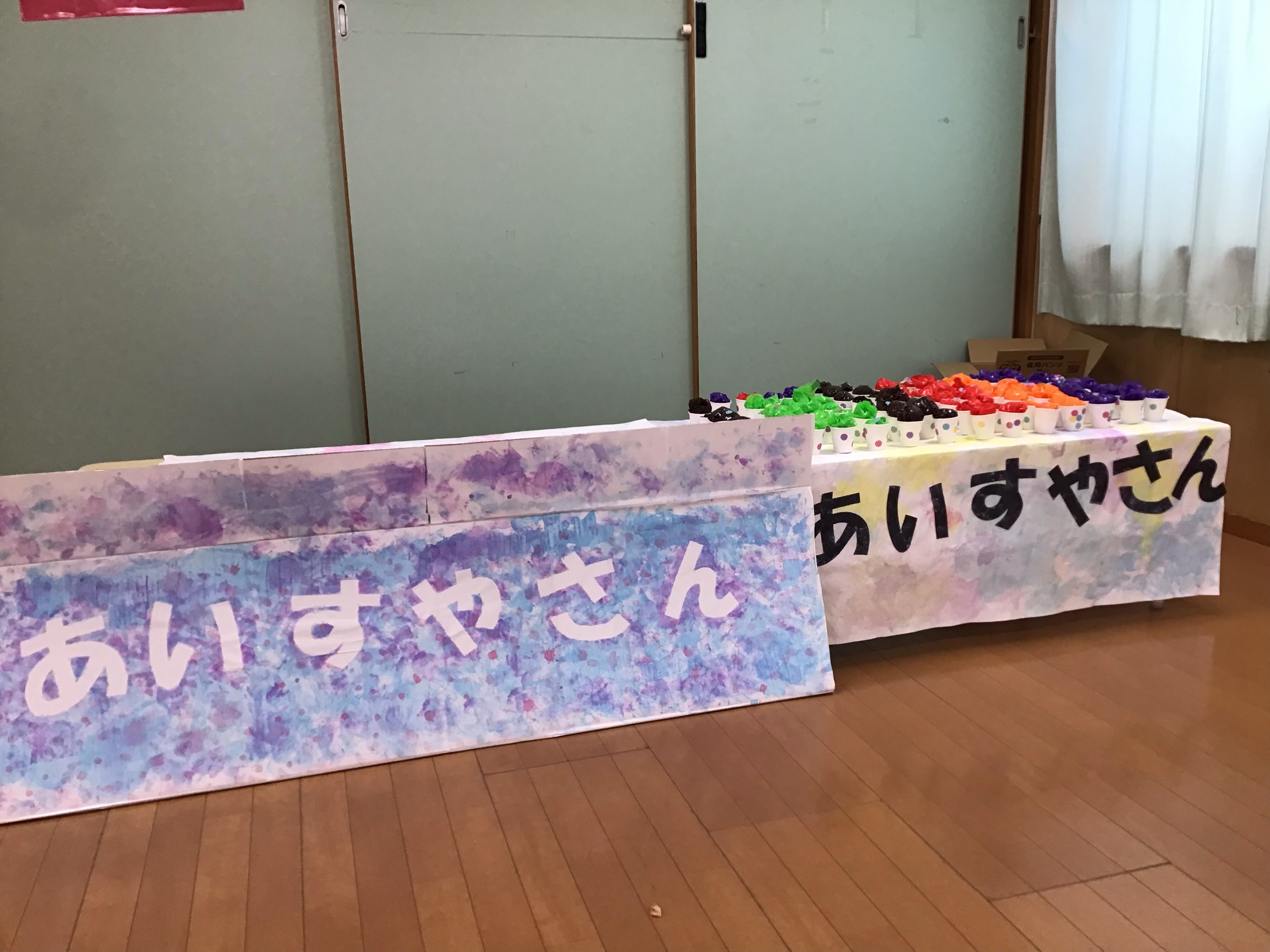 image2.jpeg