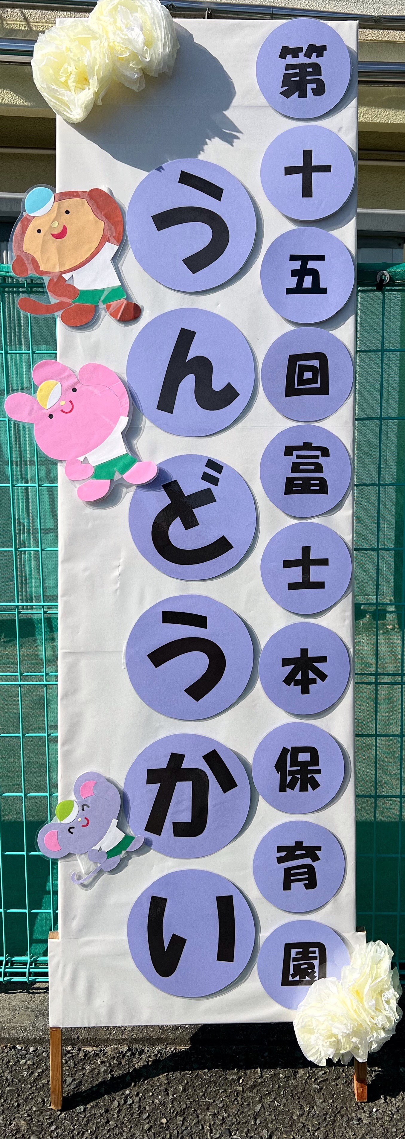 image3.jpeg