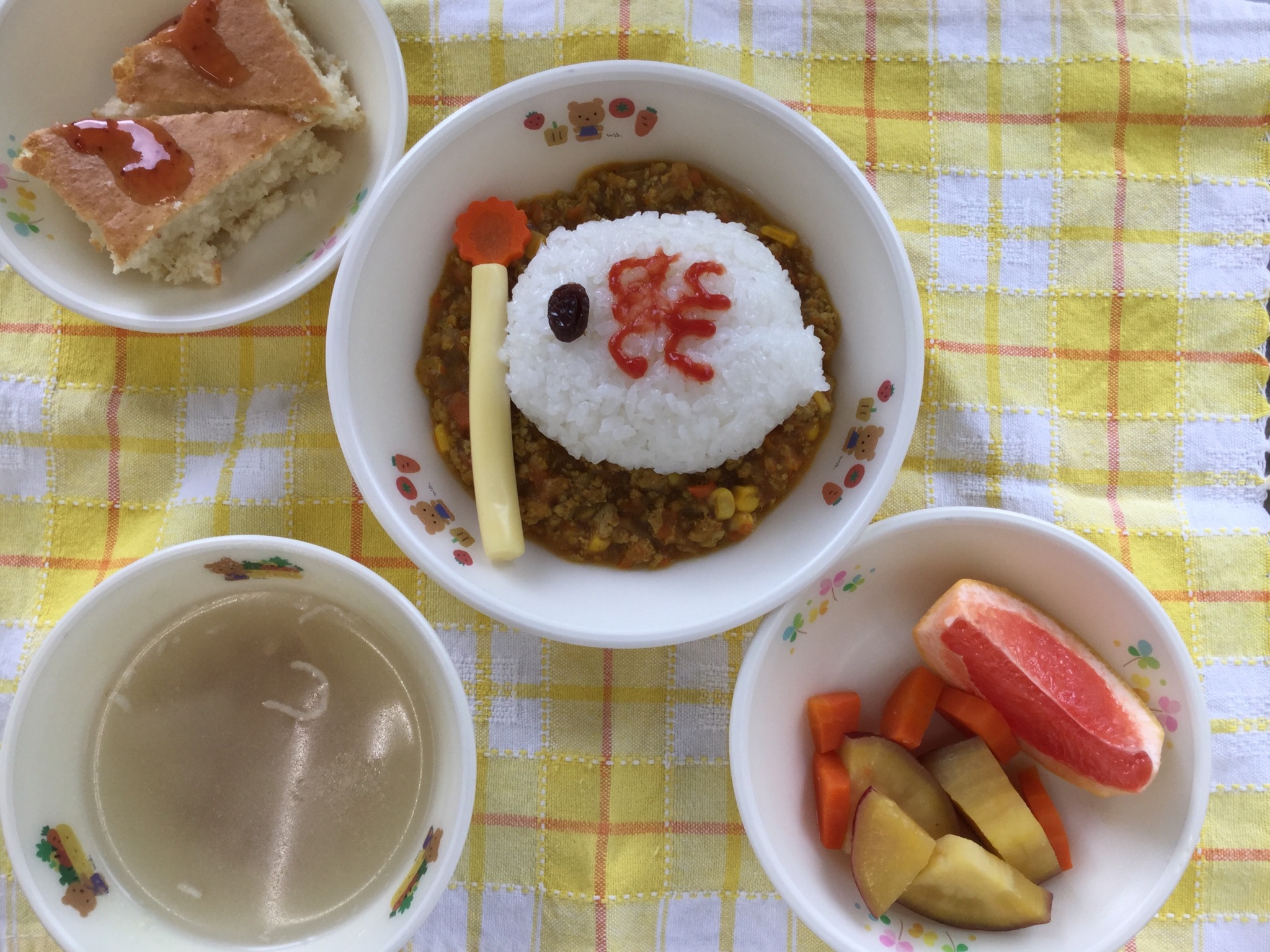 今日のお食事は？