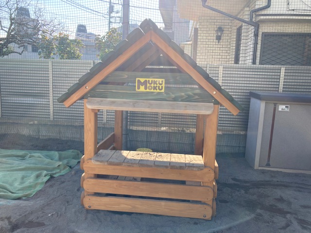 image8.jpeg
