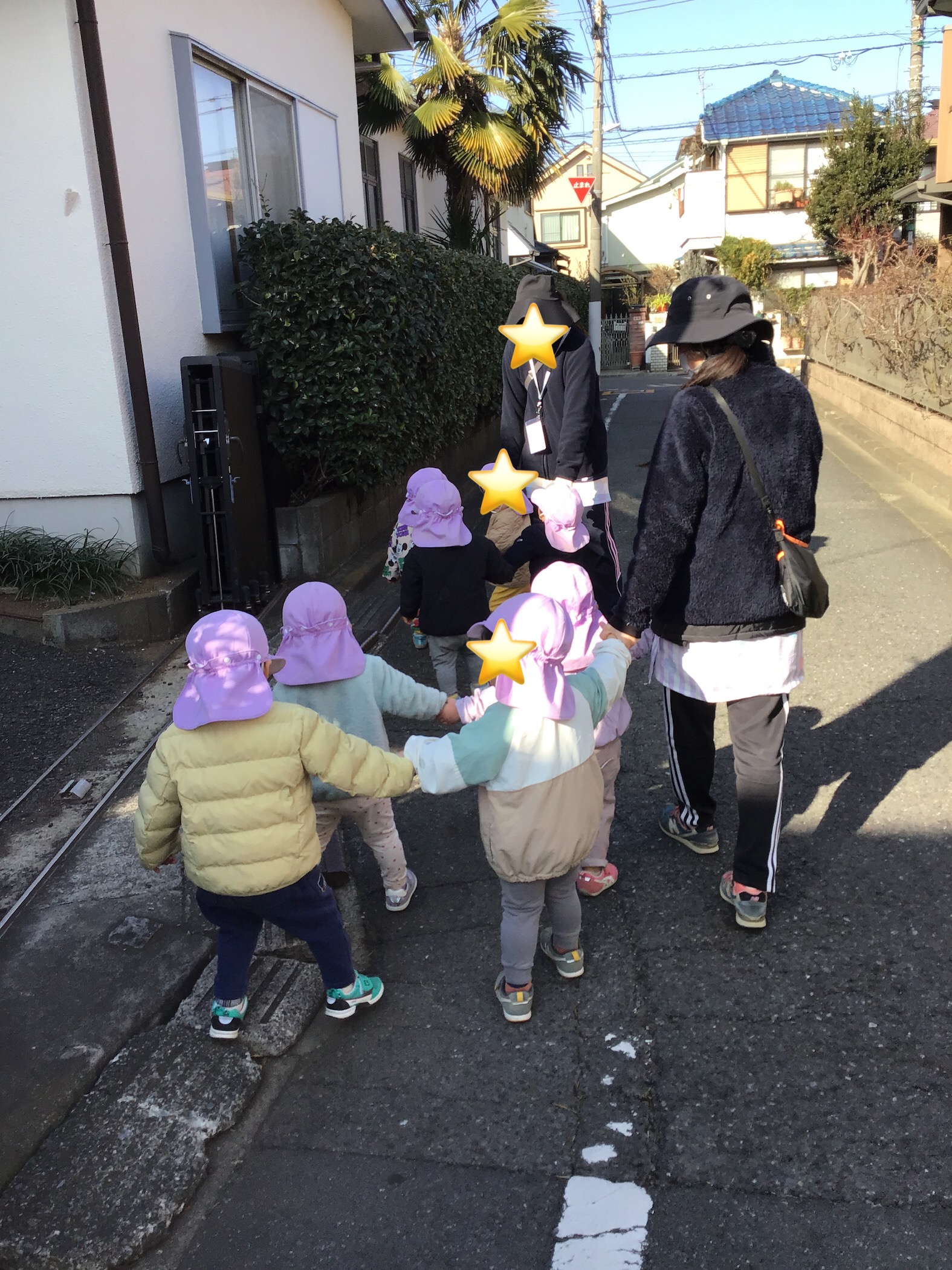 ほし1組（1歳児クラス)